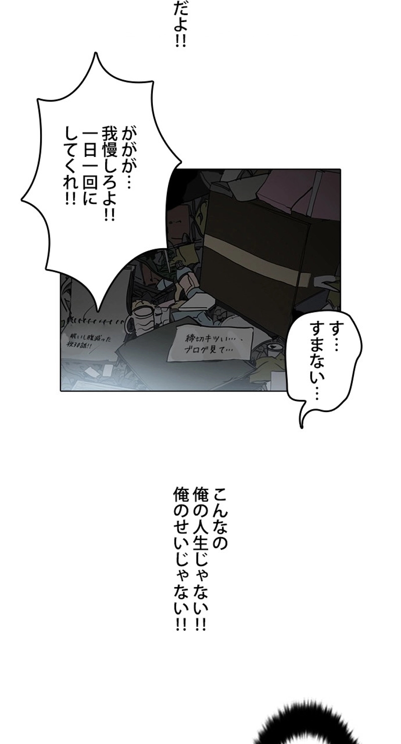 P57