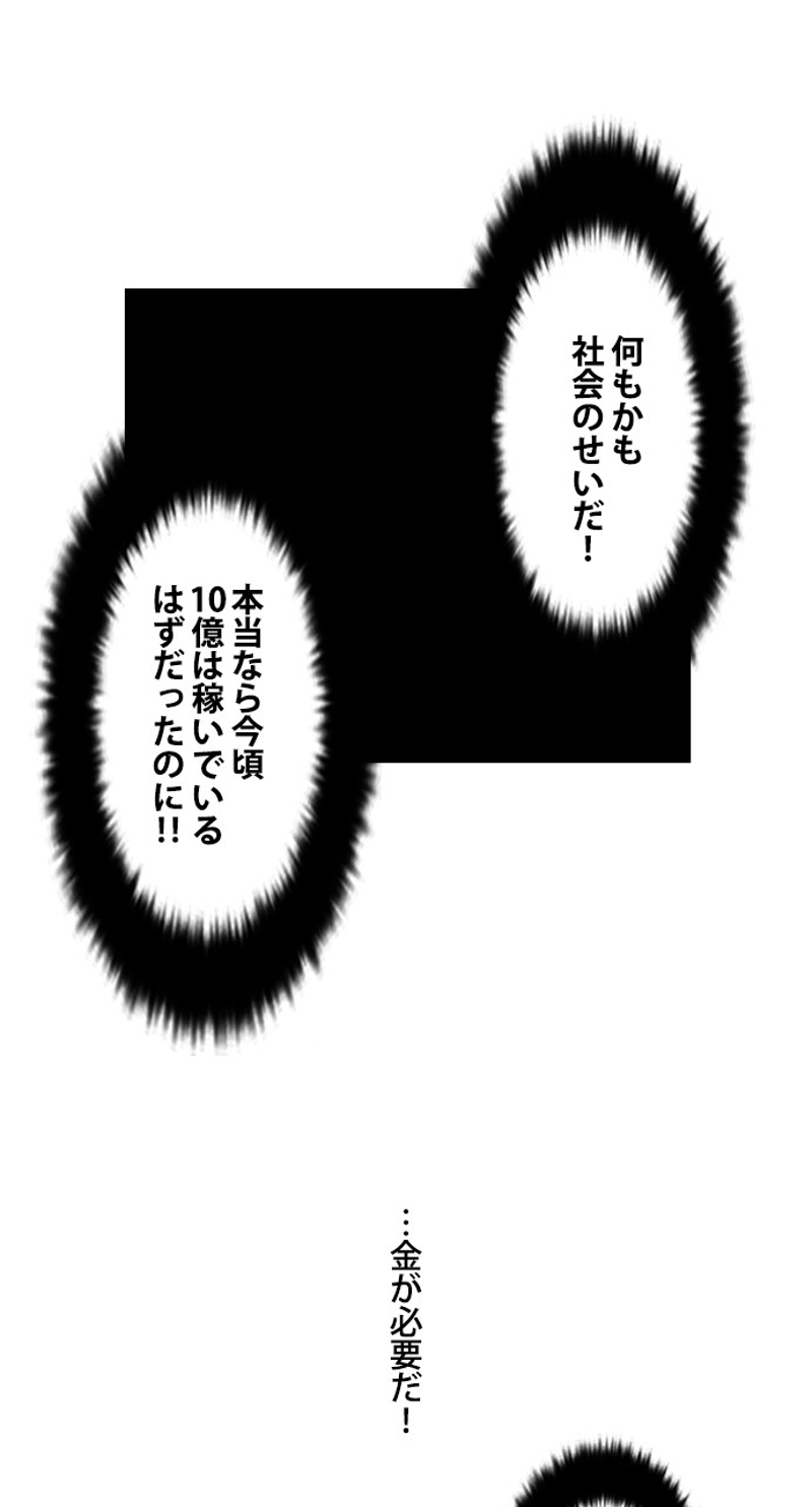 P62