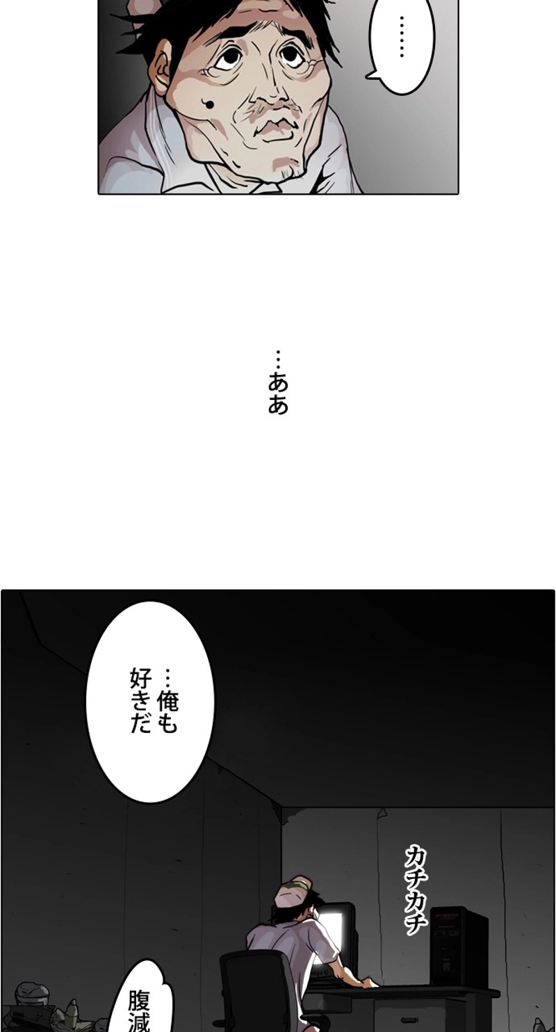 P65