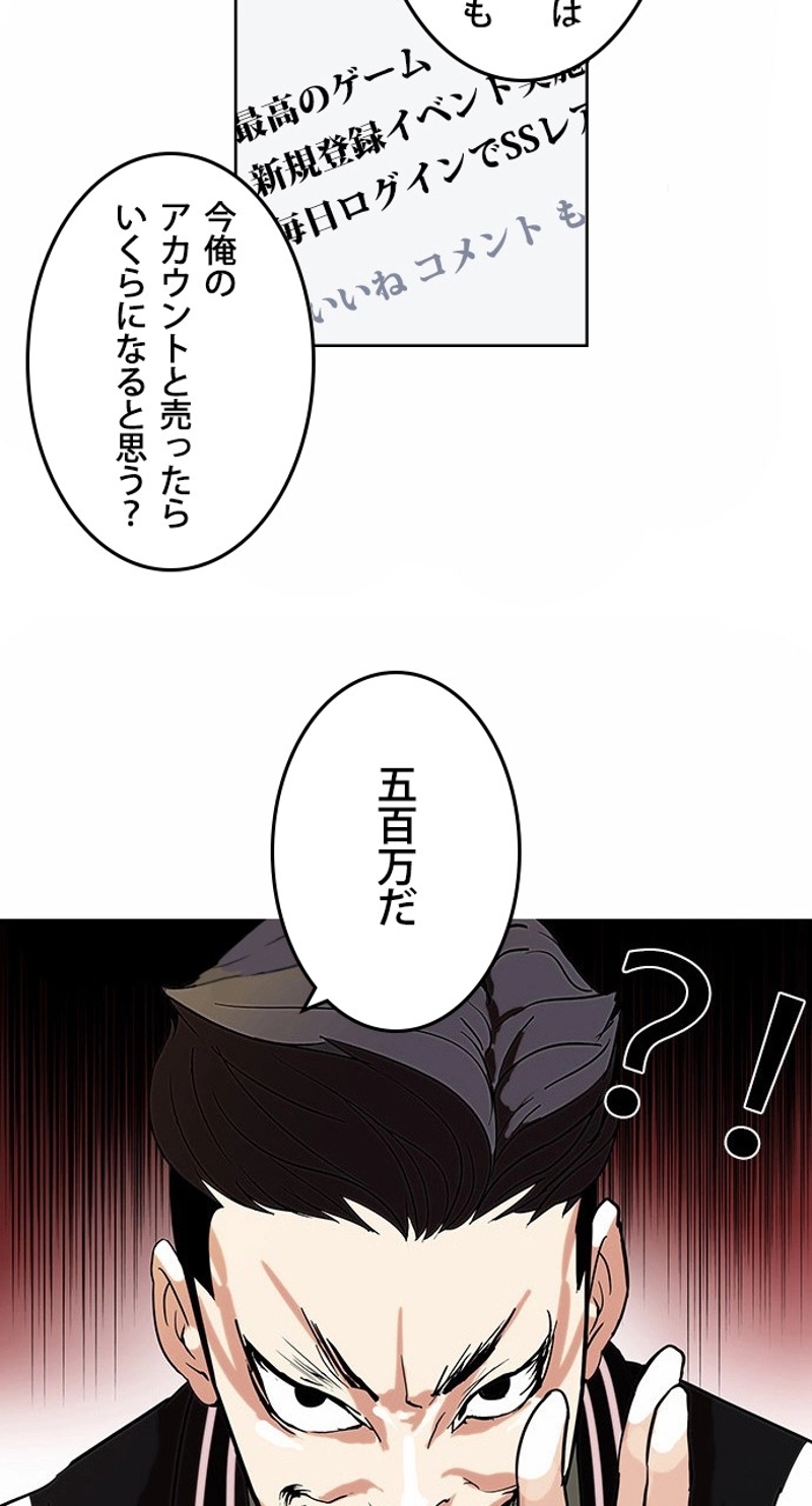 P33