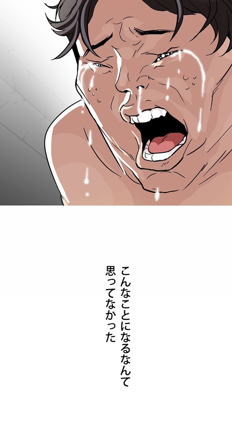 P47