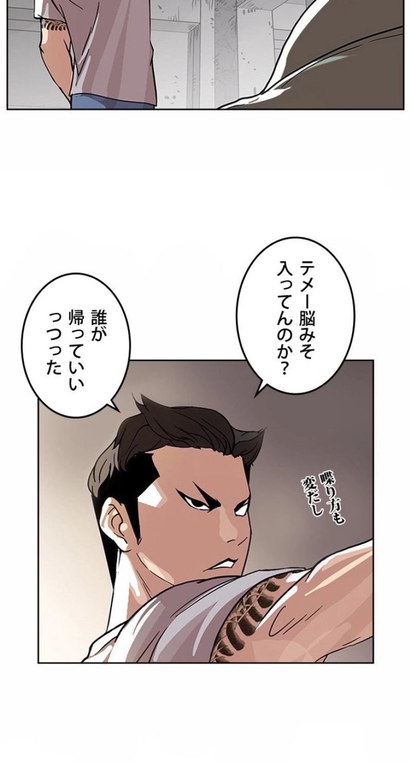 P51