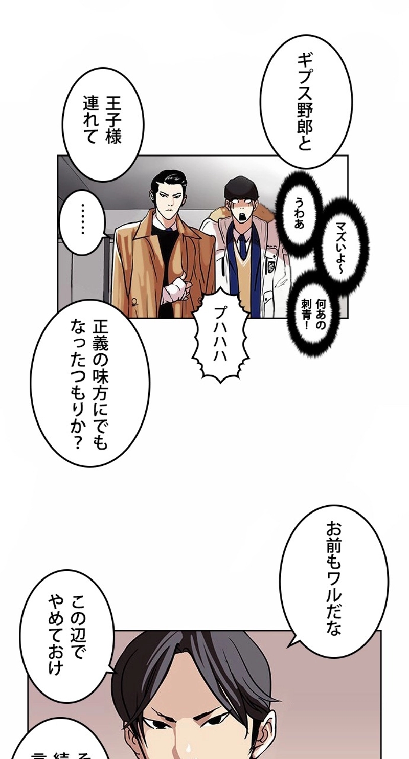 P52