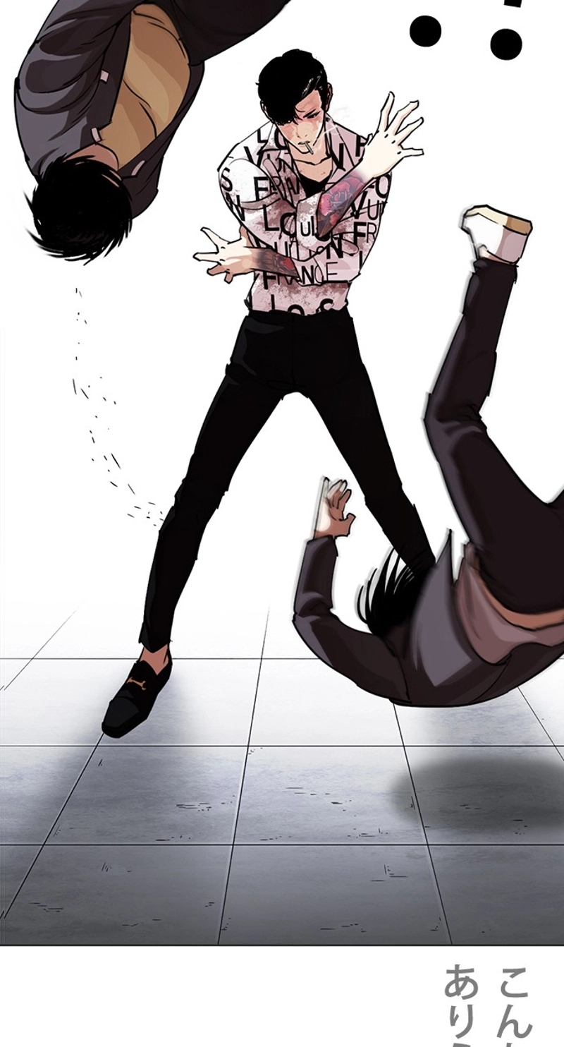 P32