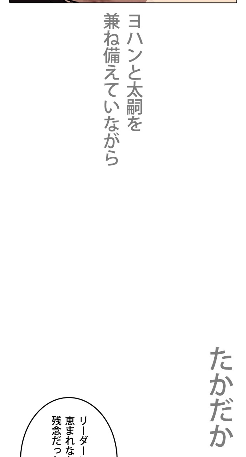 P44