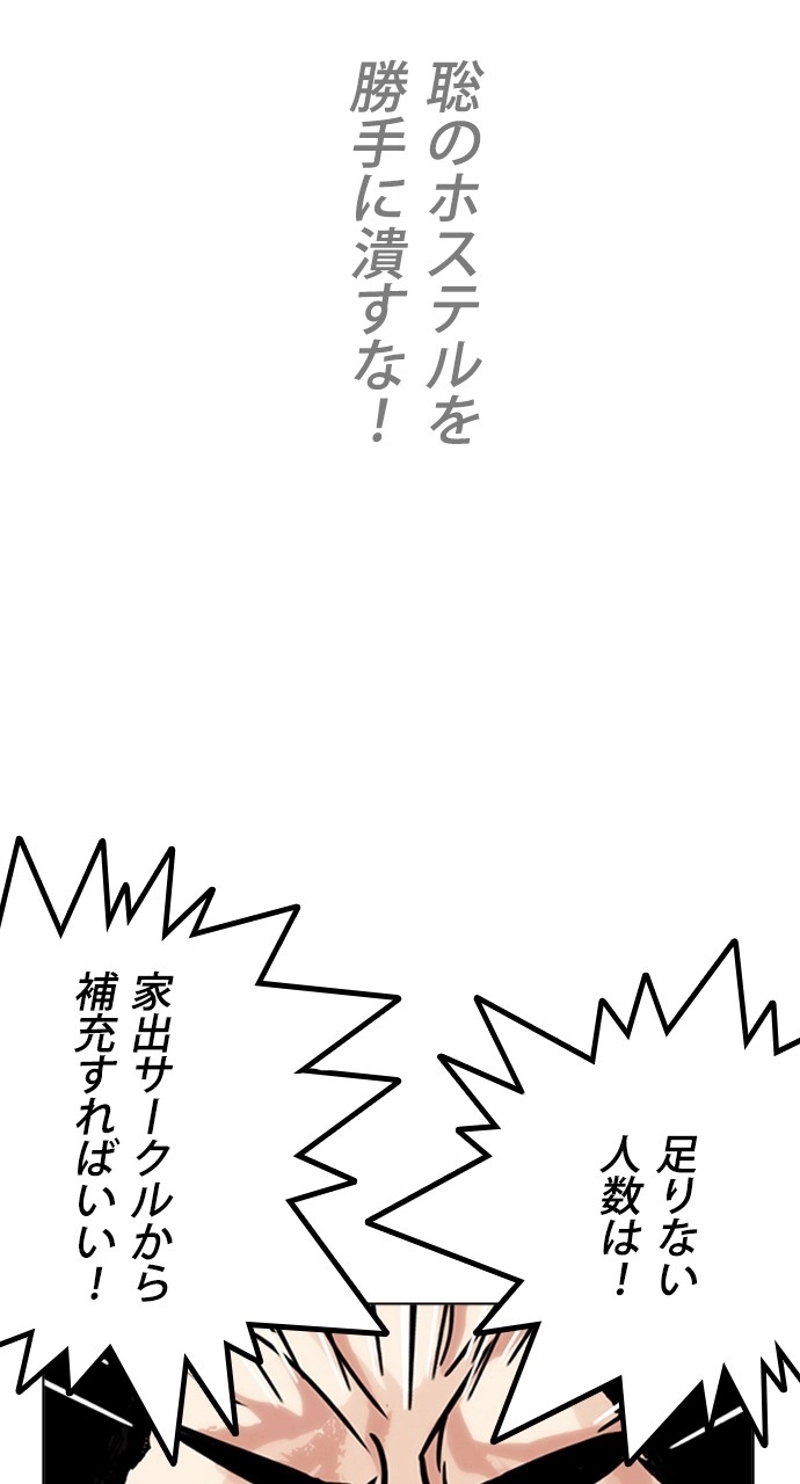 P59
