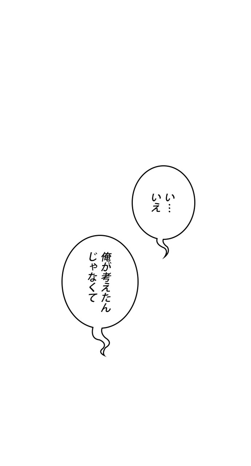 P72
