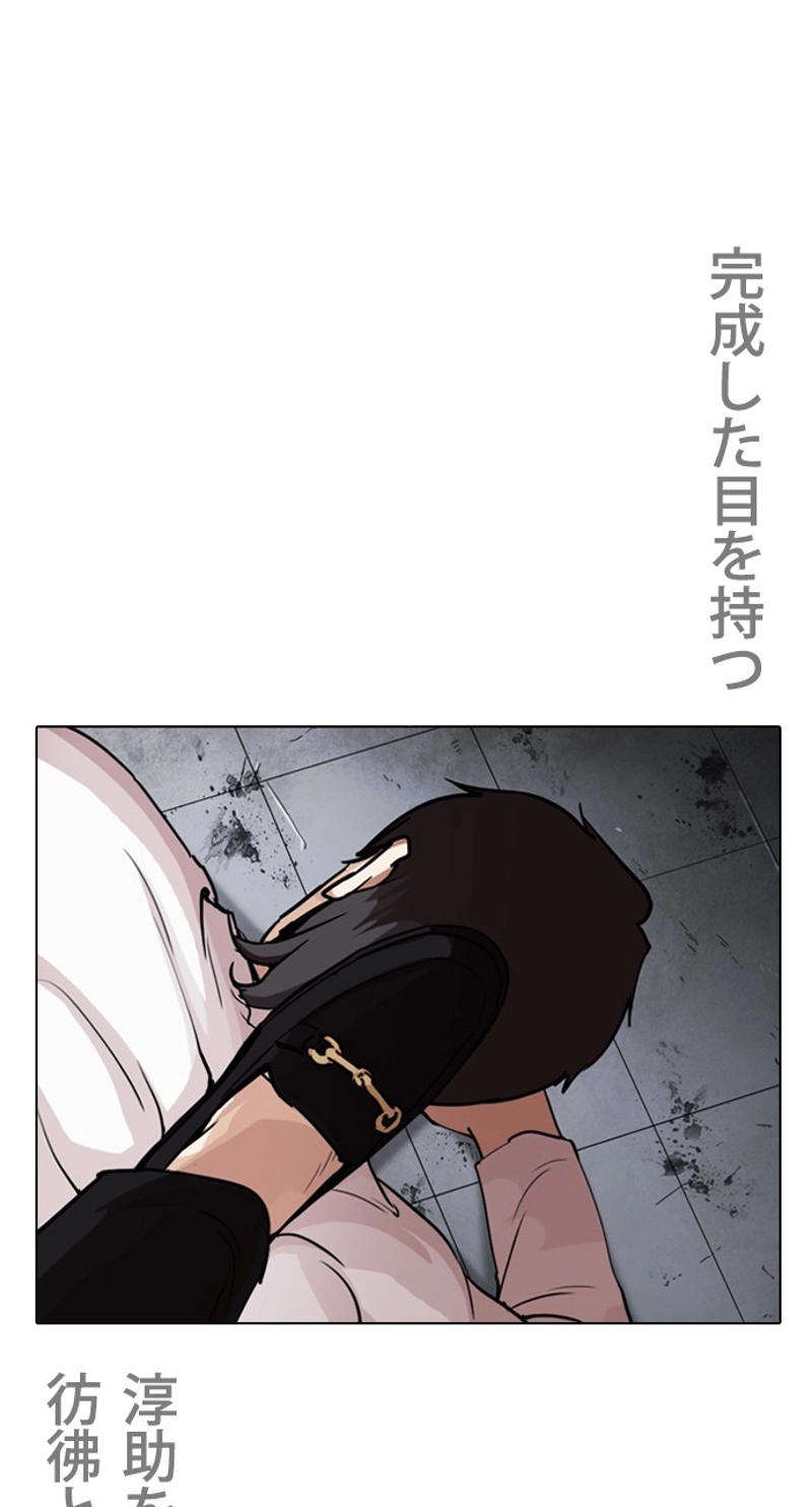 P84