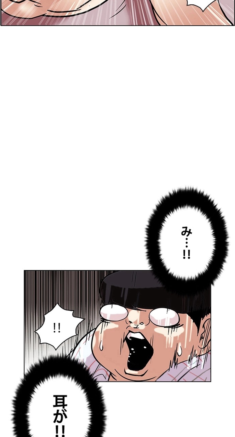 P57