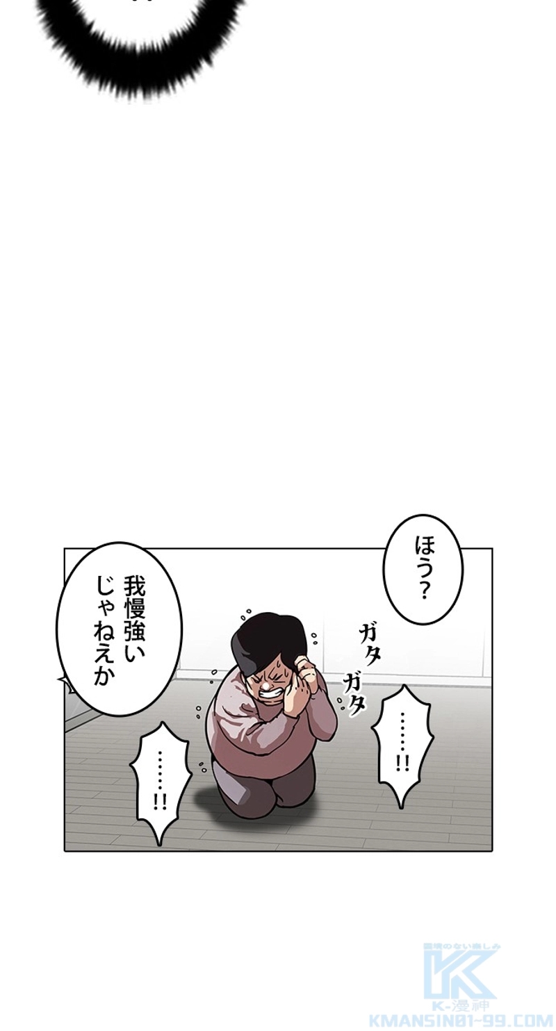 P58