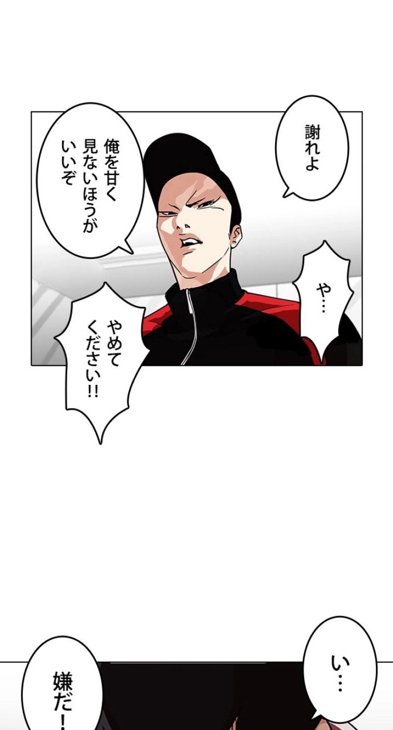 P59