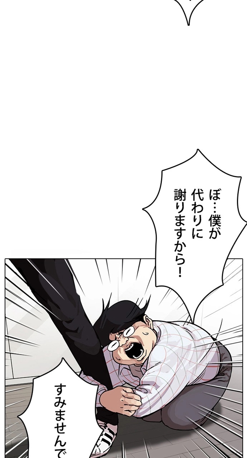P66
