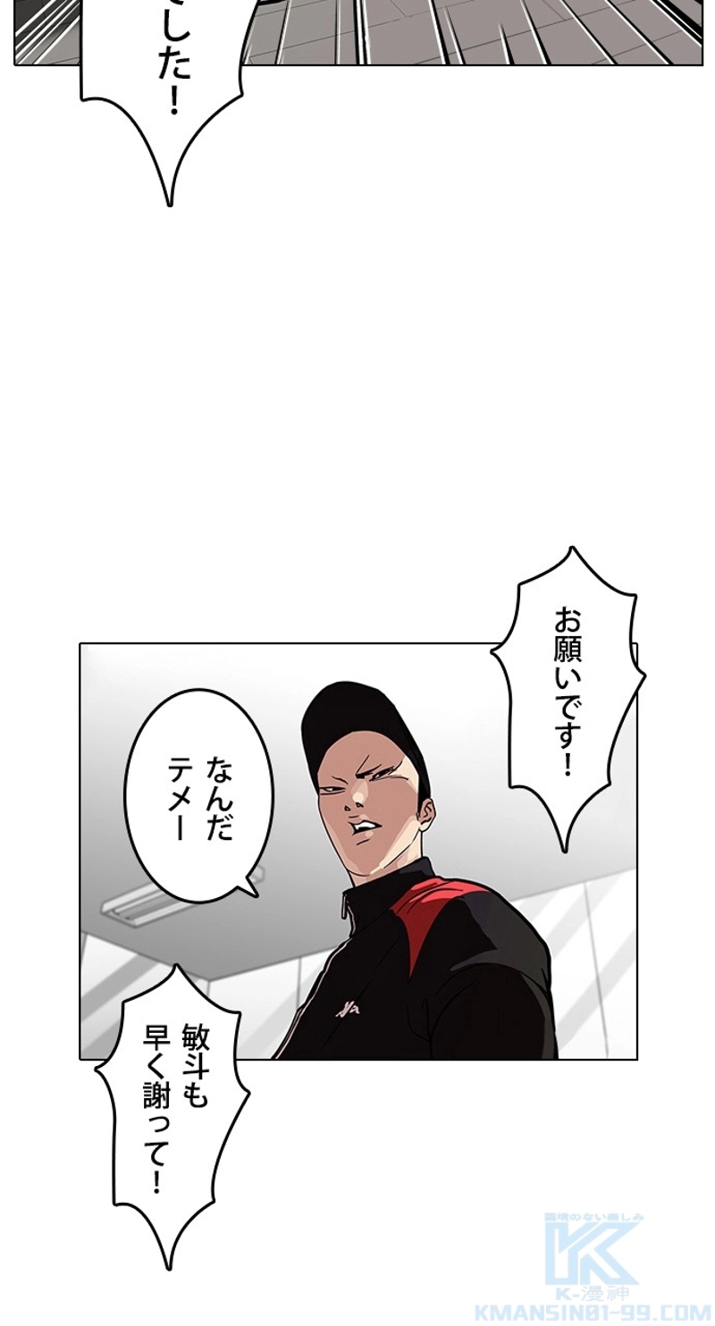 P67