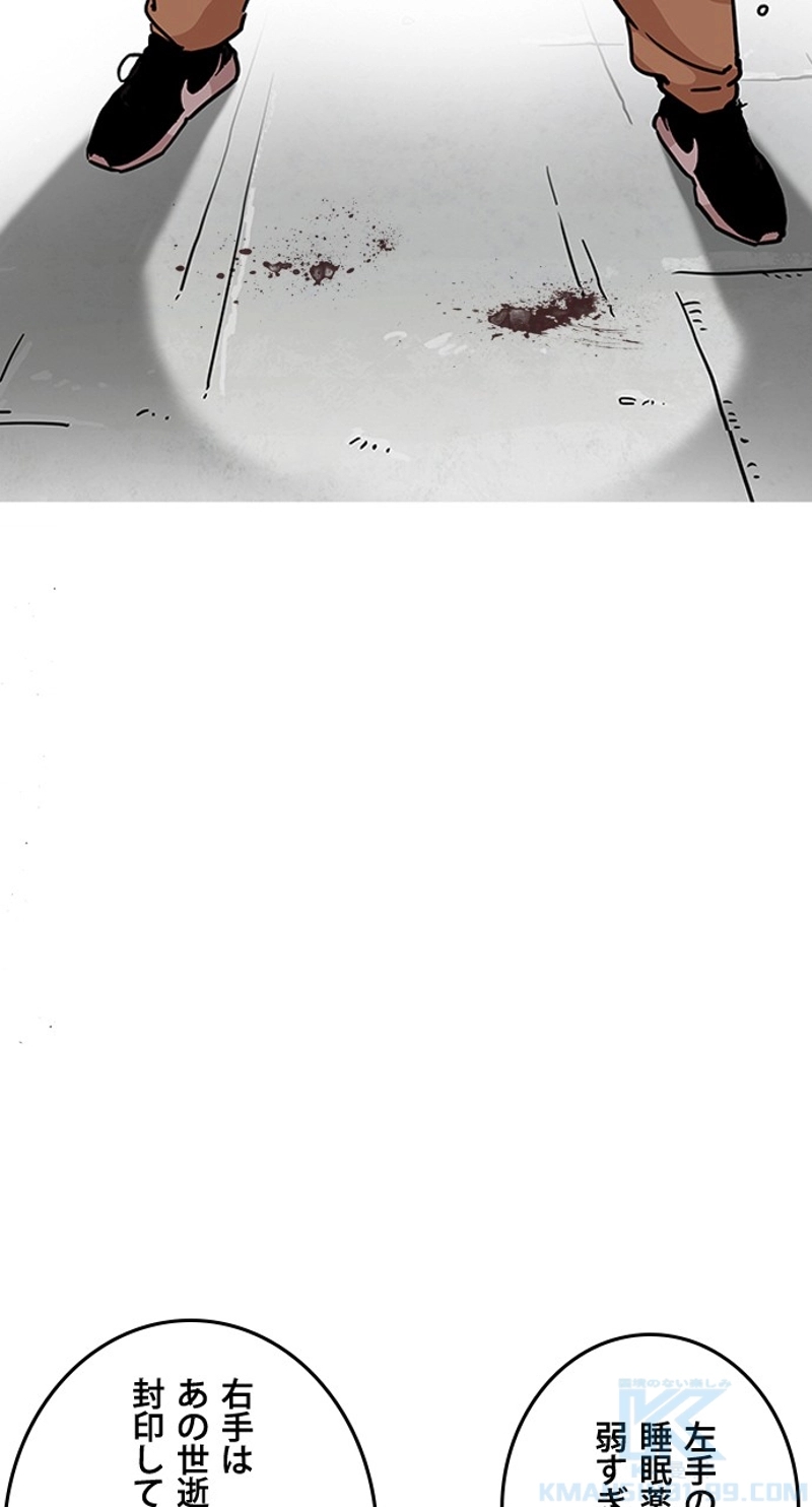 P103