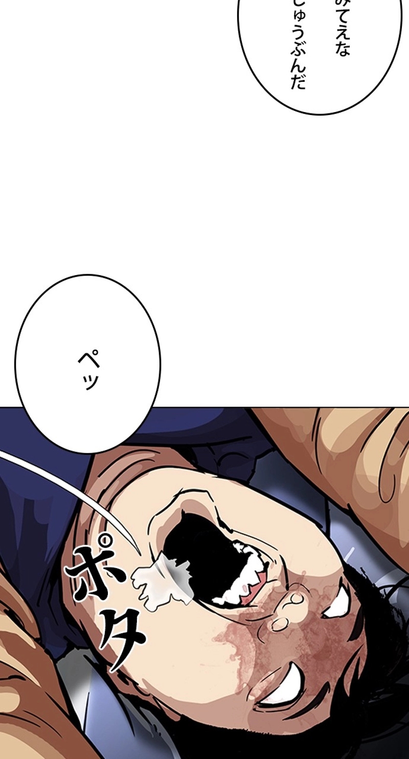 P39