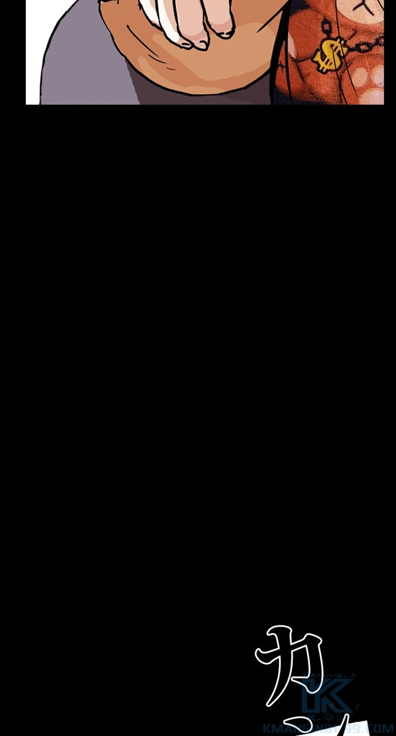 P46