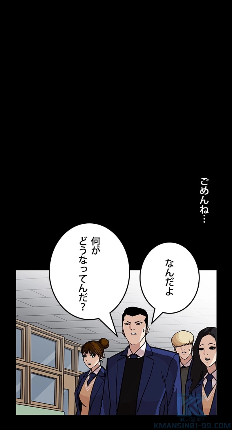 P67