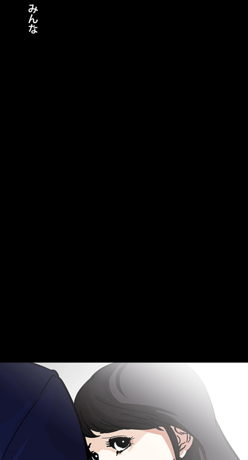 P68