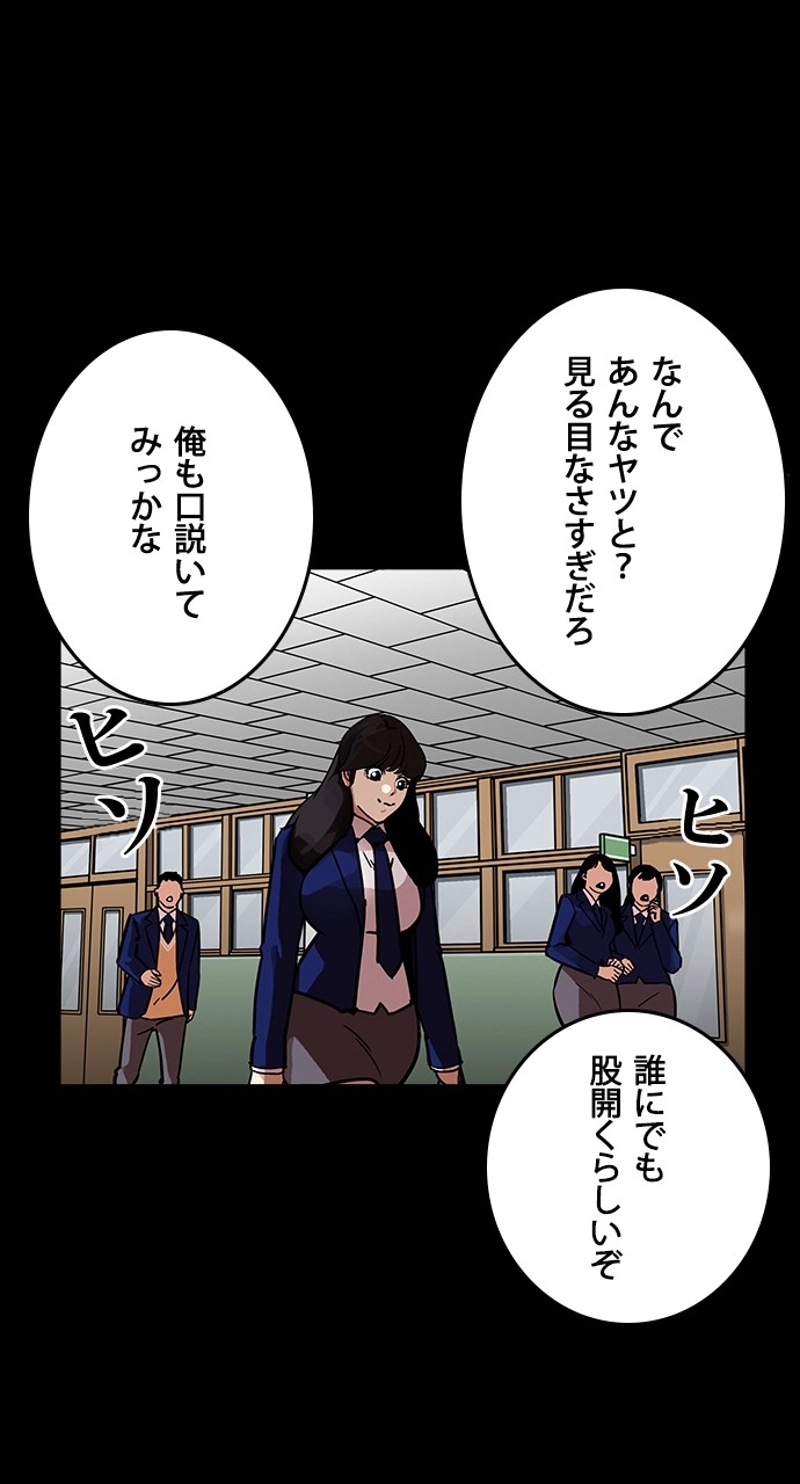 P89