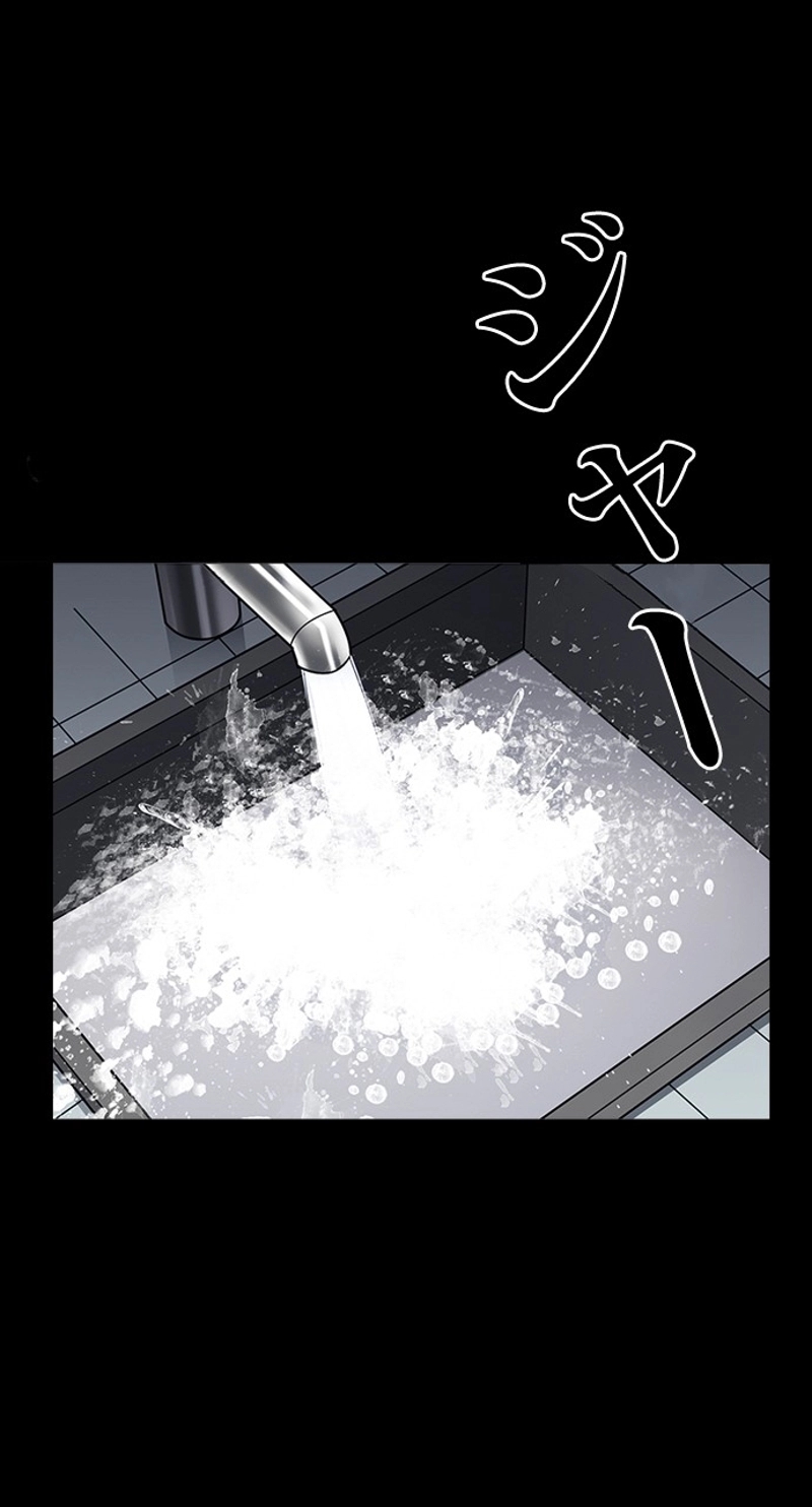 P92