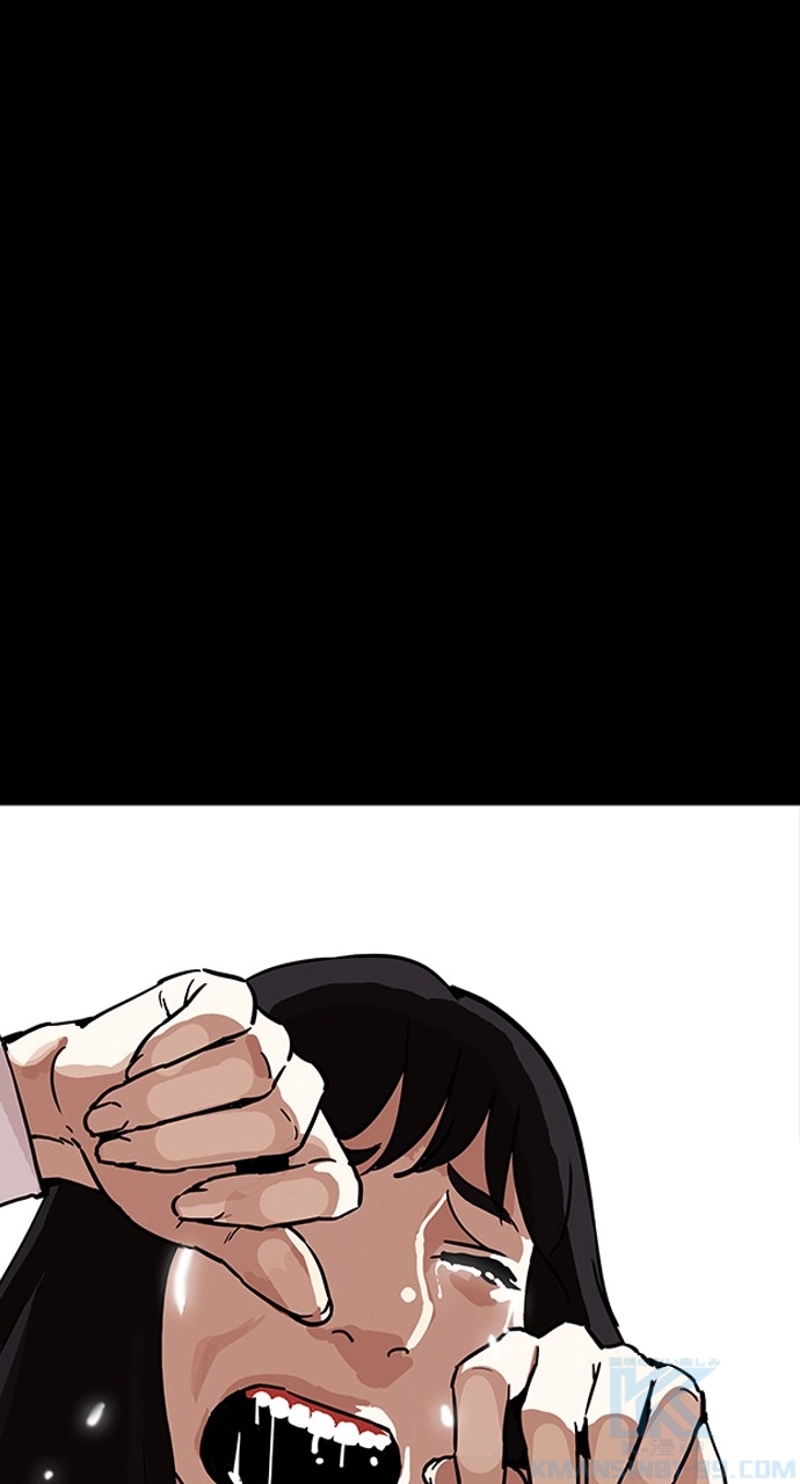 P94