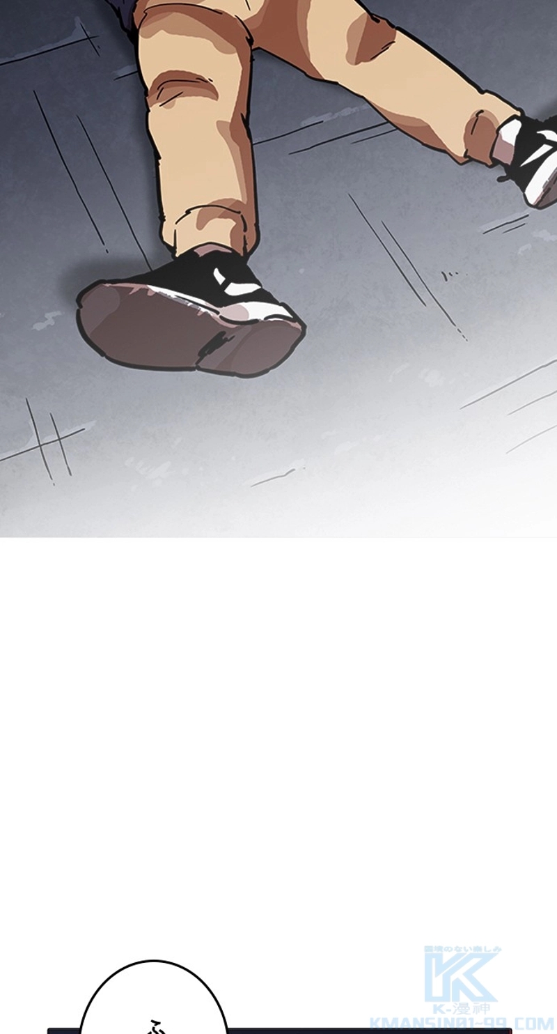 P97