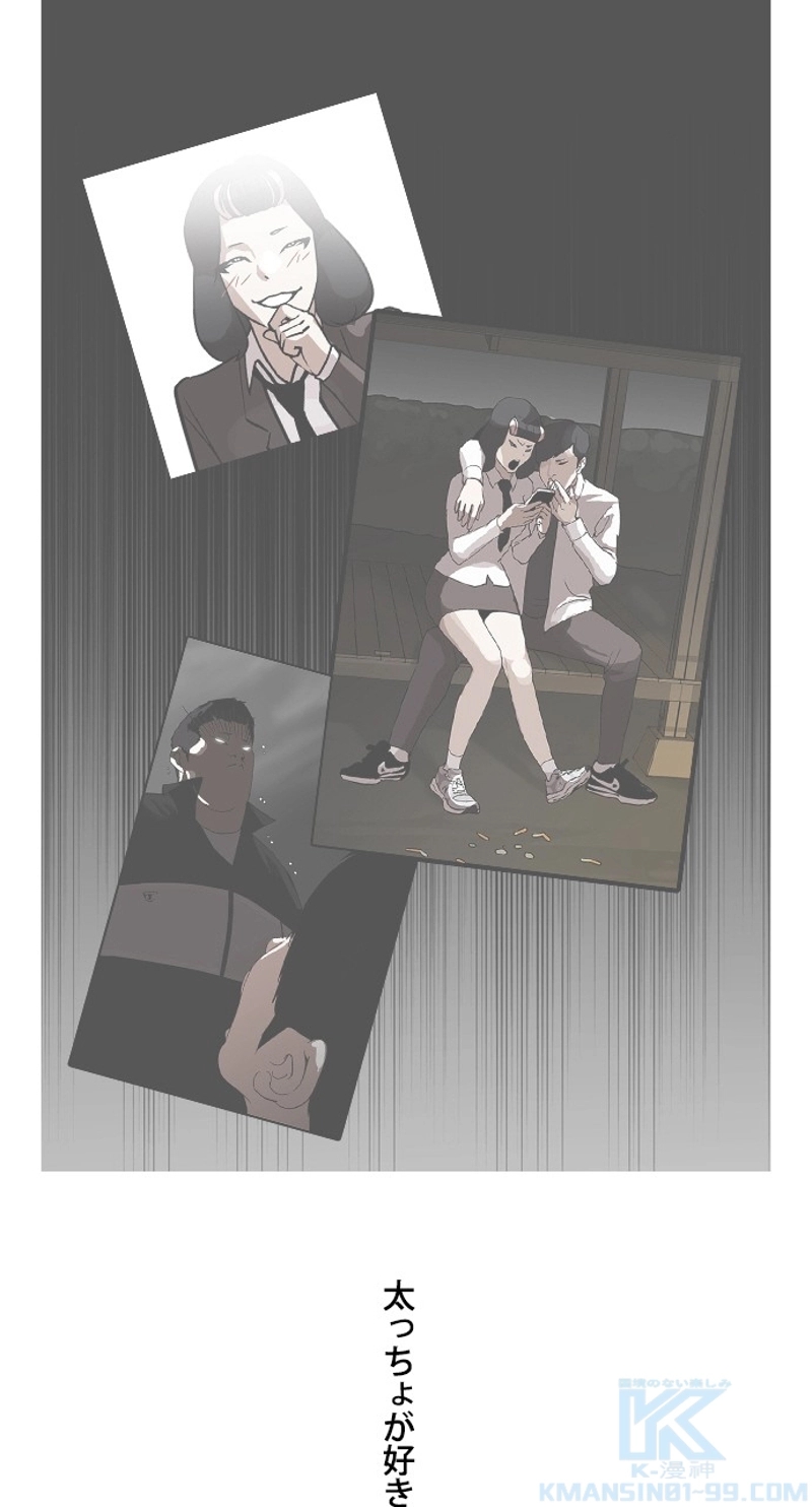 P37