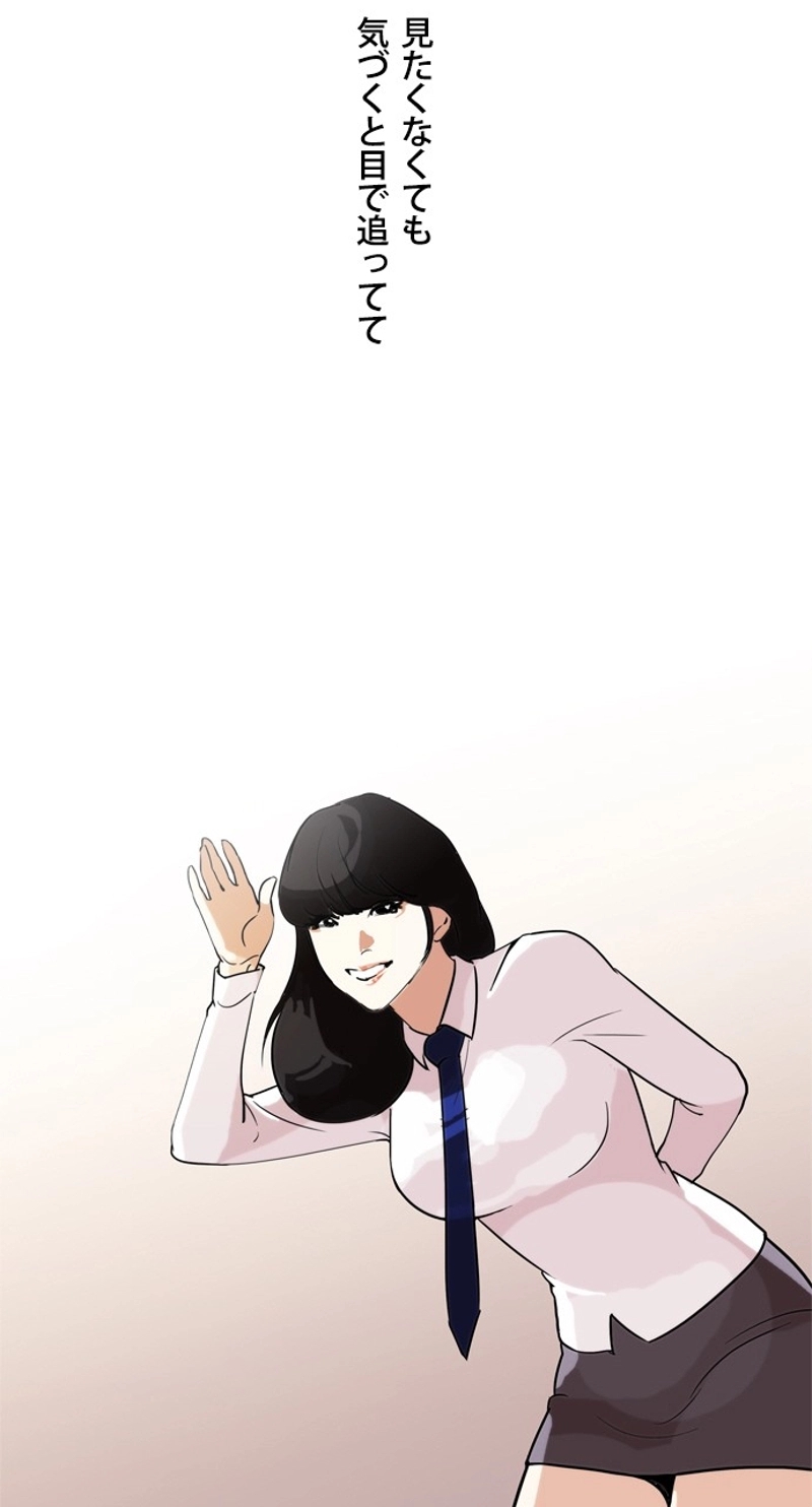 P62