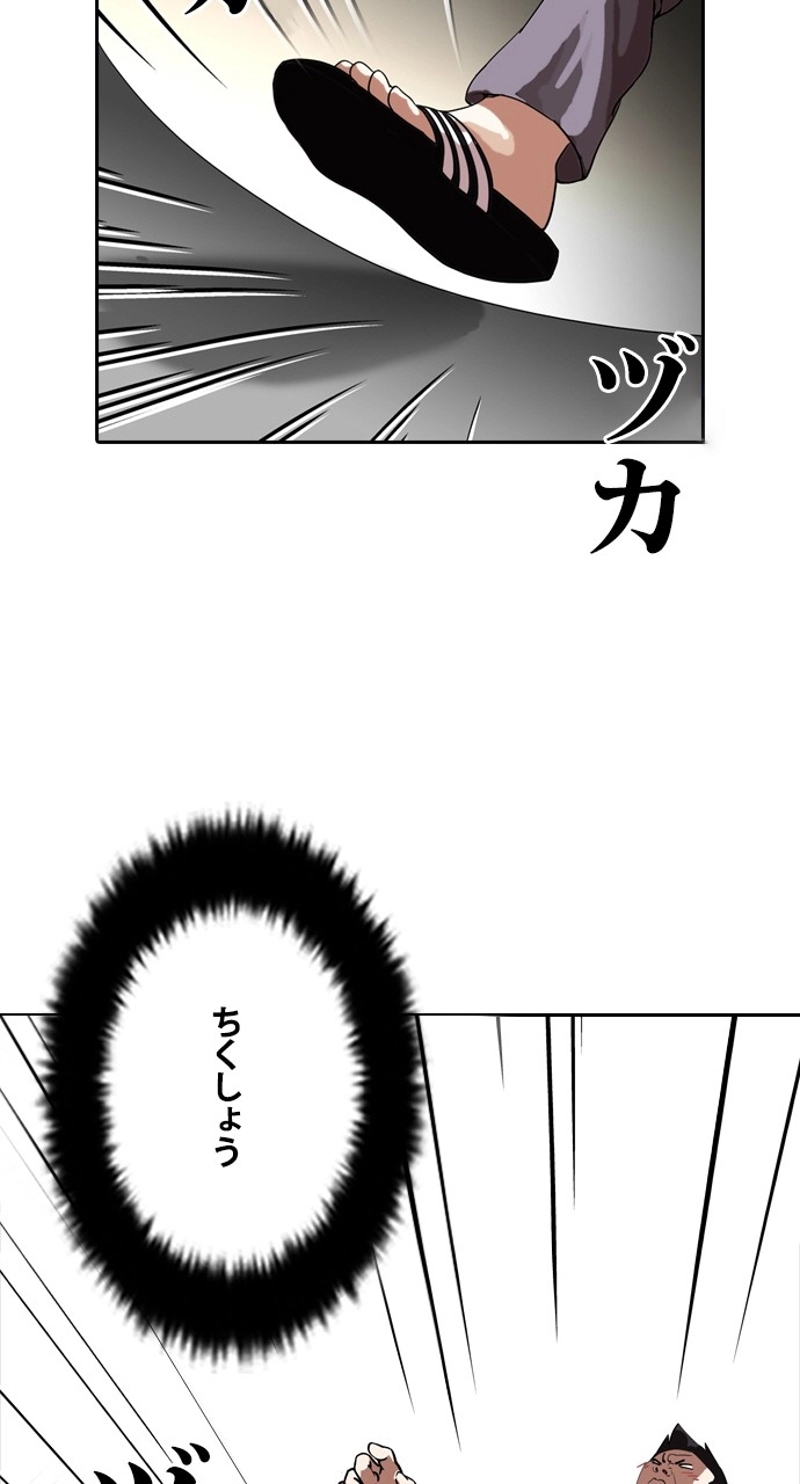 P66