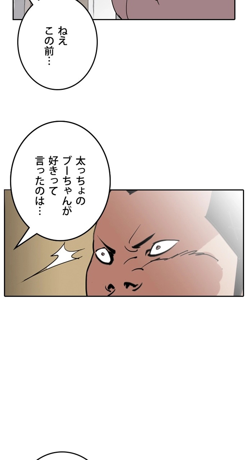 P72