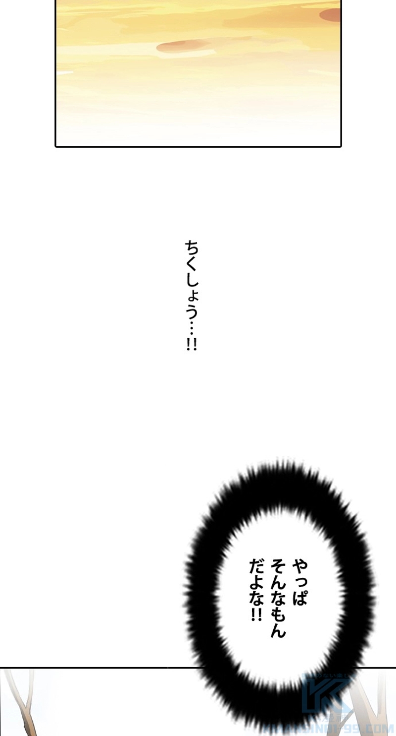 P76