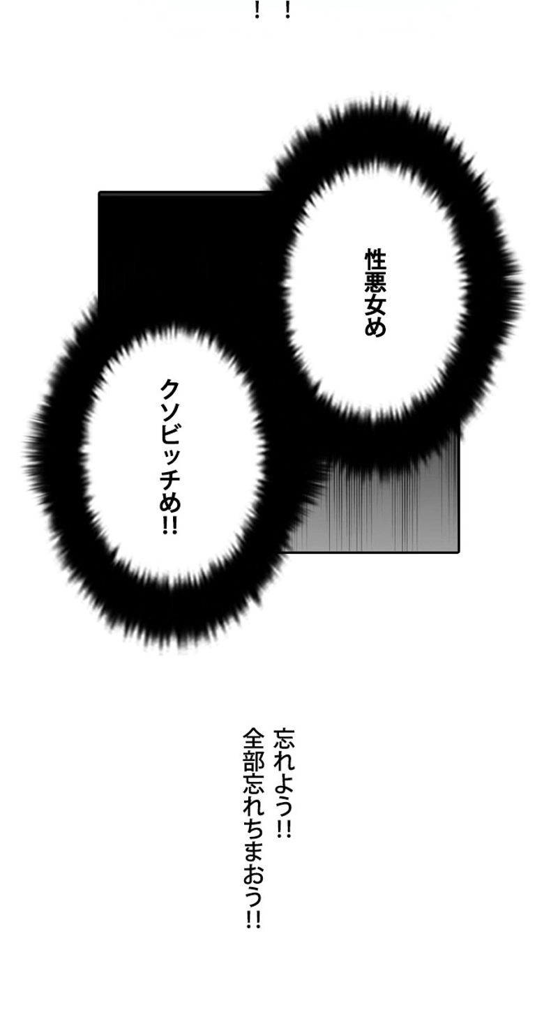 P78