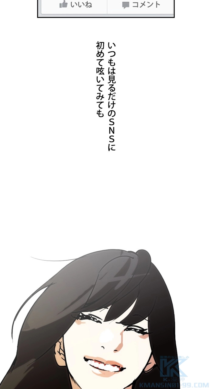 P82