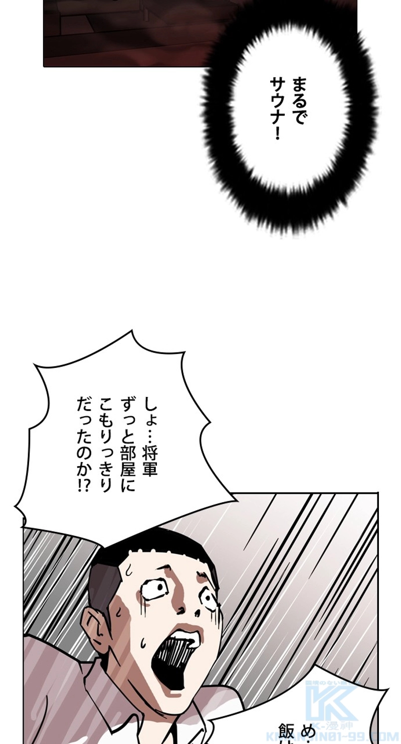 P91