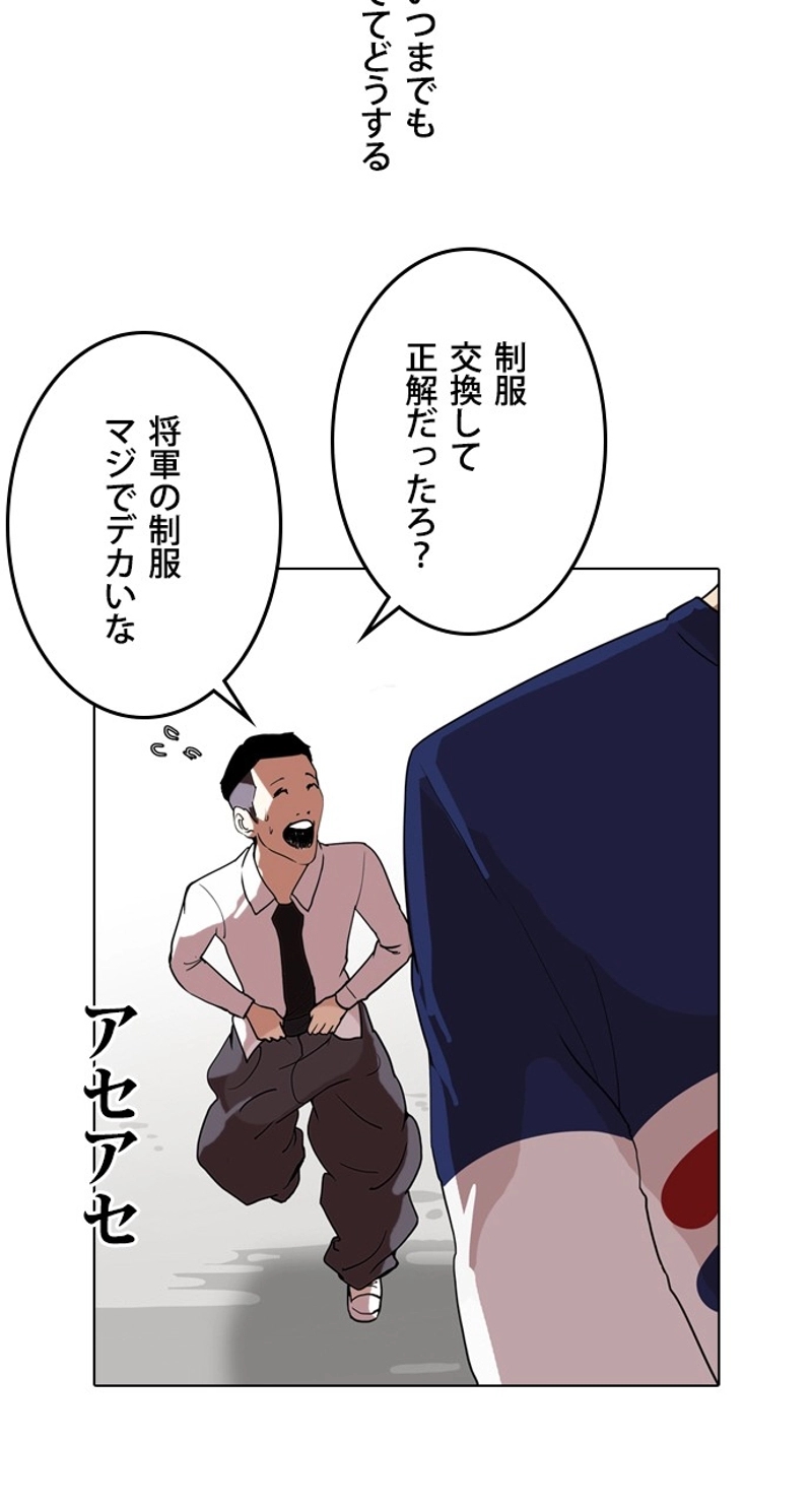 P96