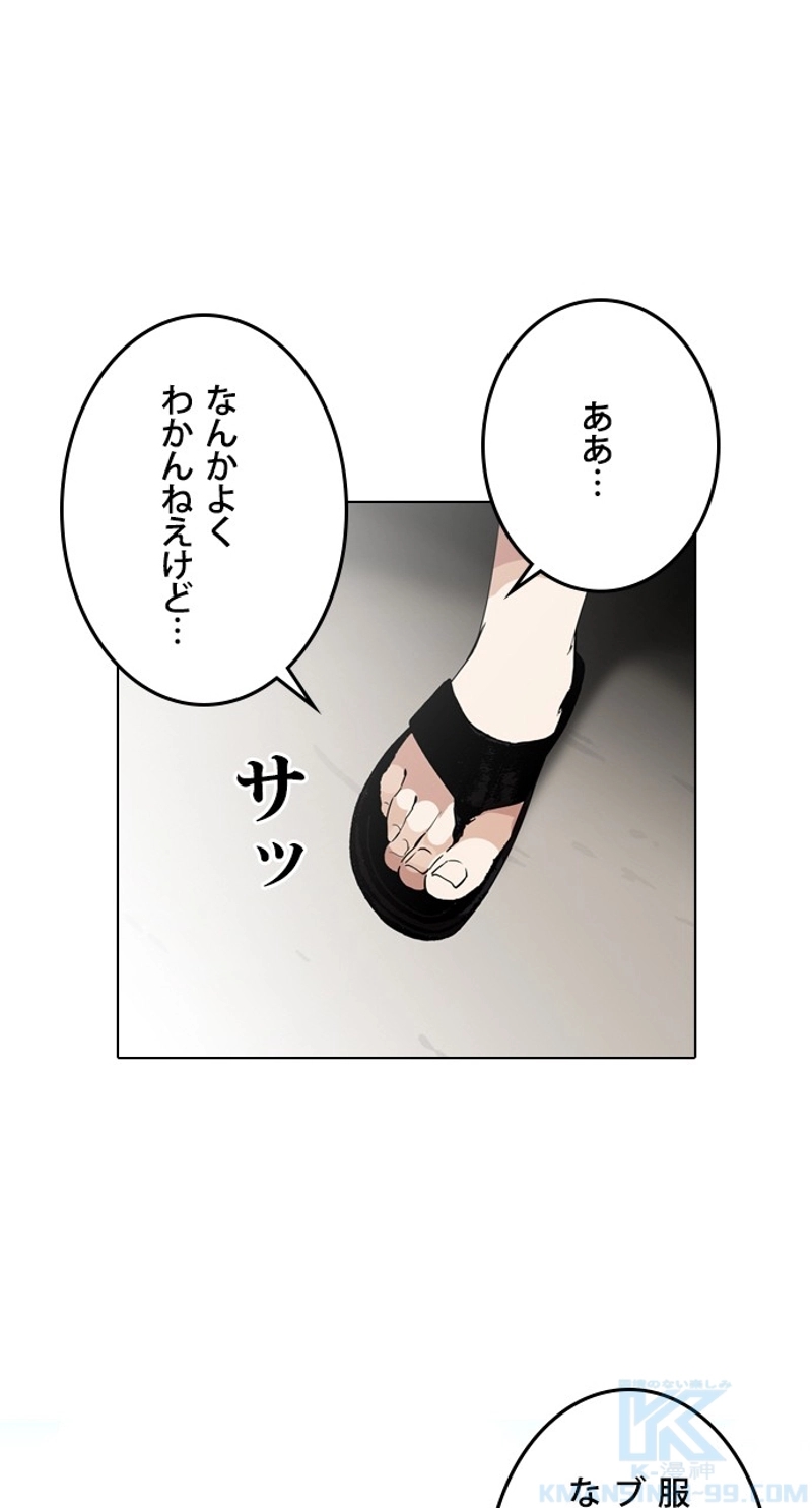 P97