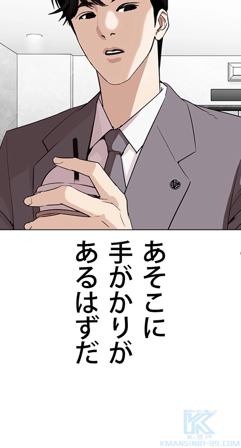 P103