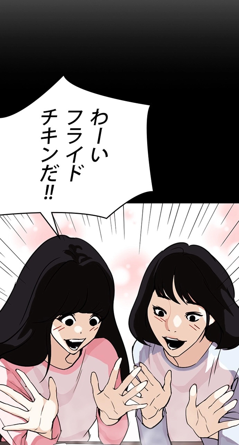 P117
