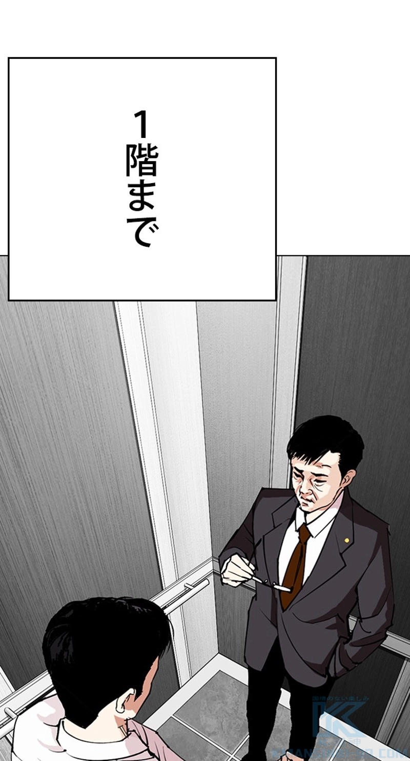 P148