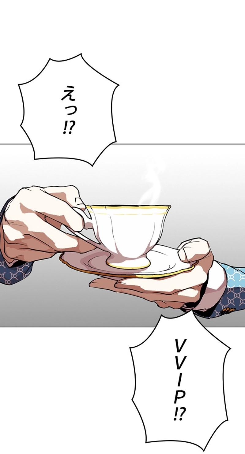 P158