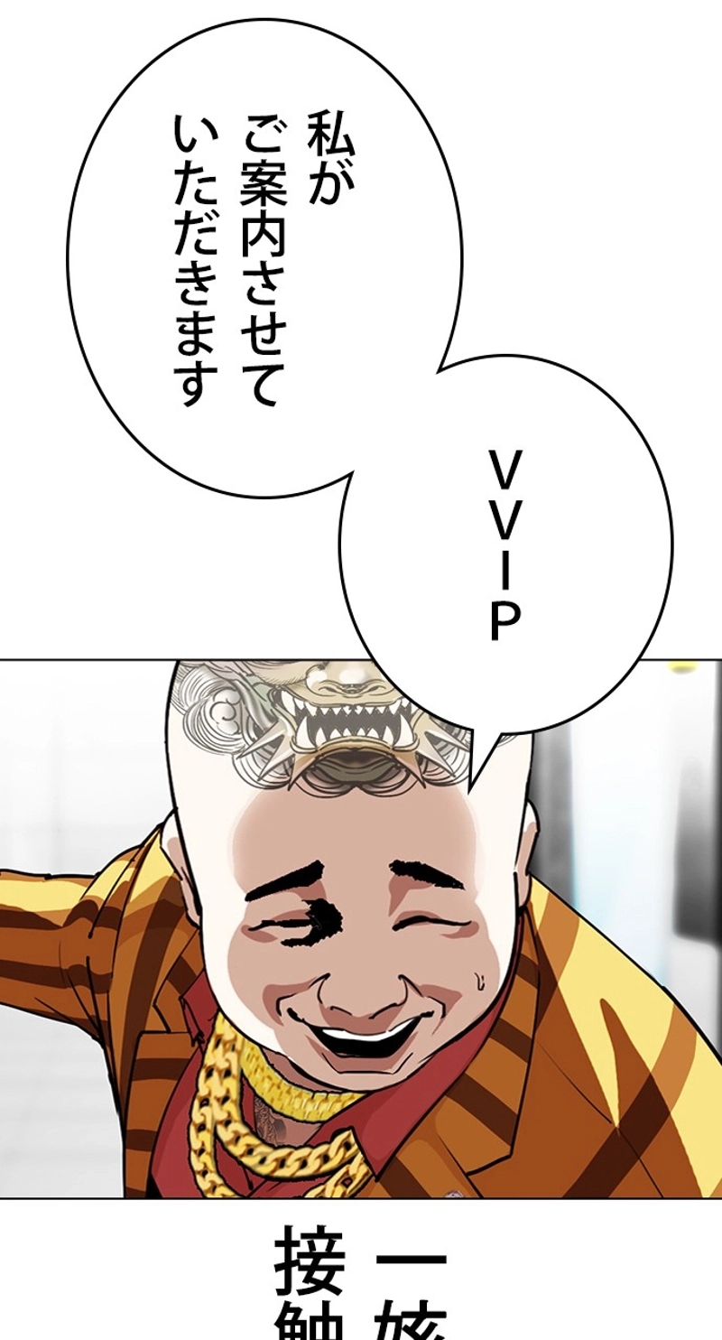 P39
