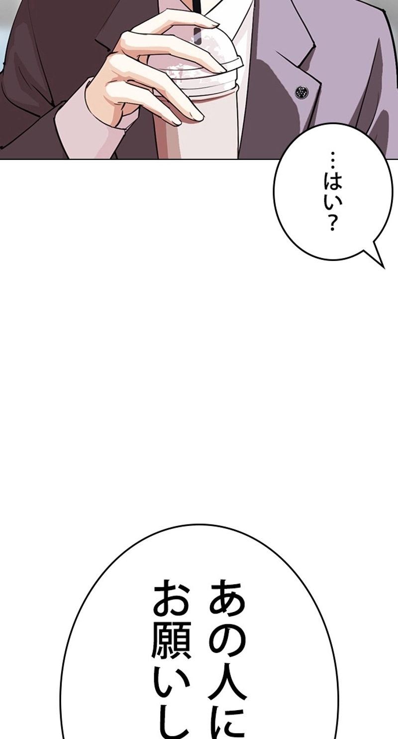 P41