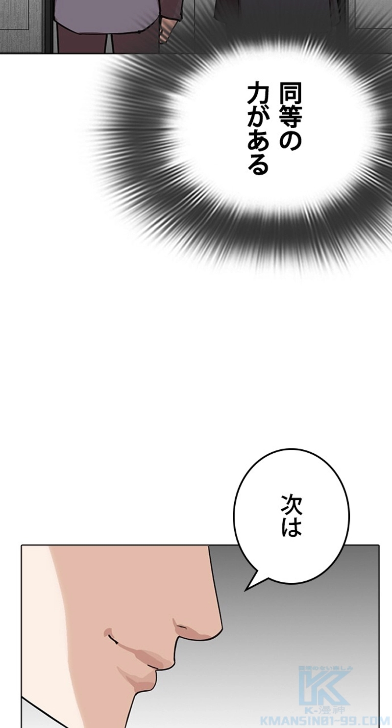 P64