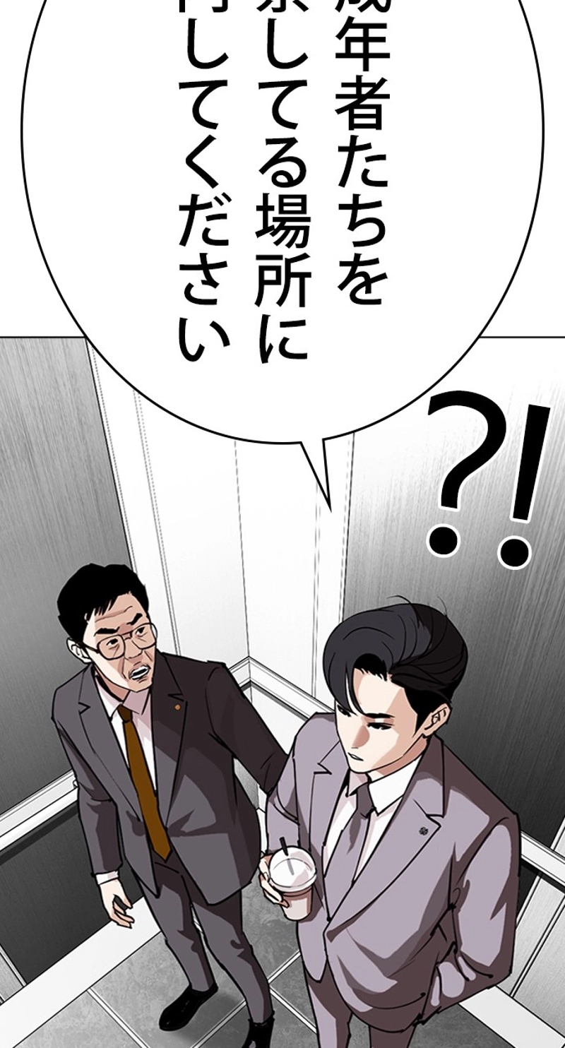 P66