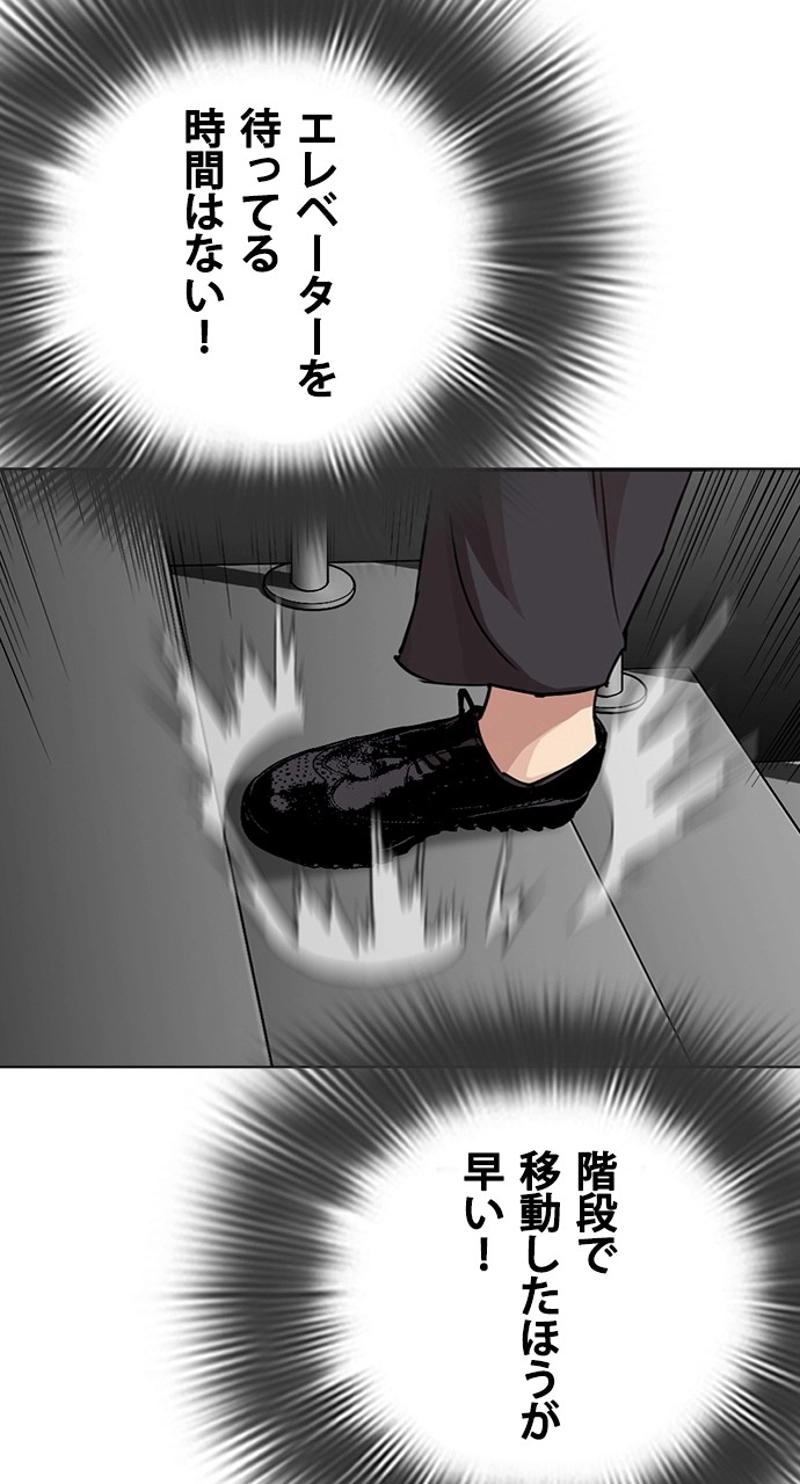 P75