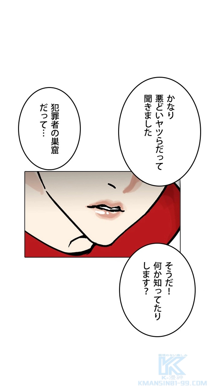 P67