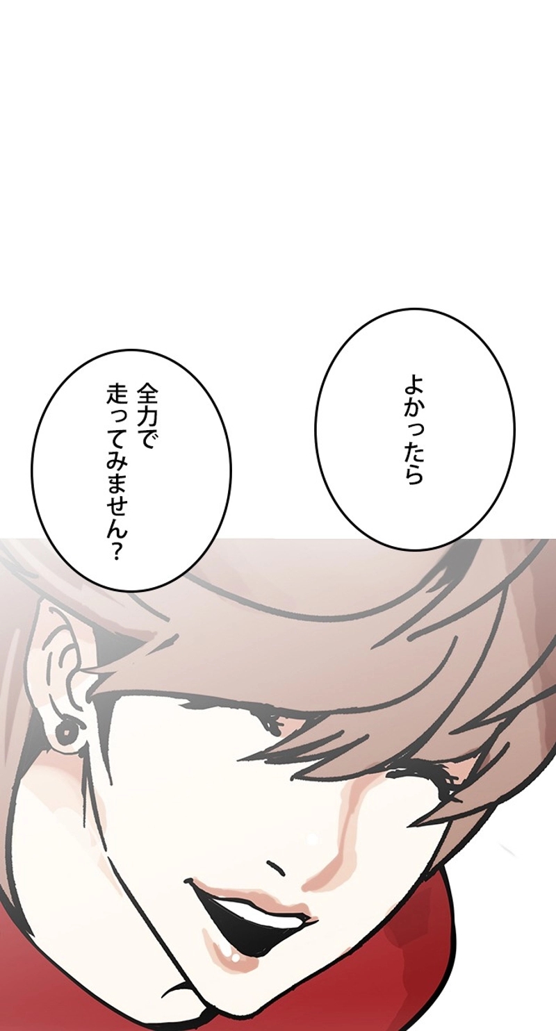 P69