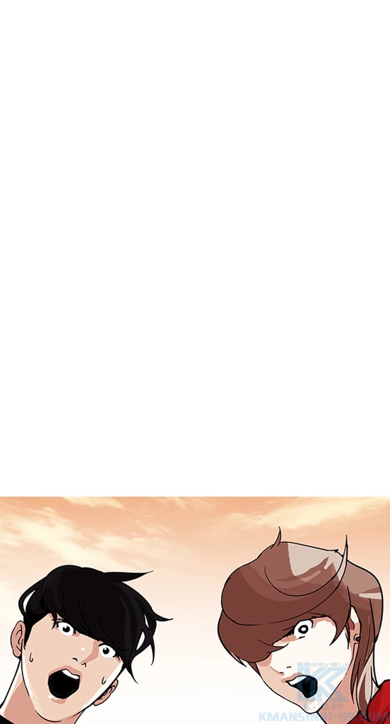P85