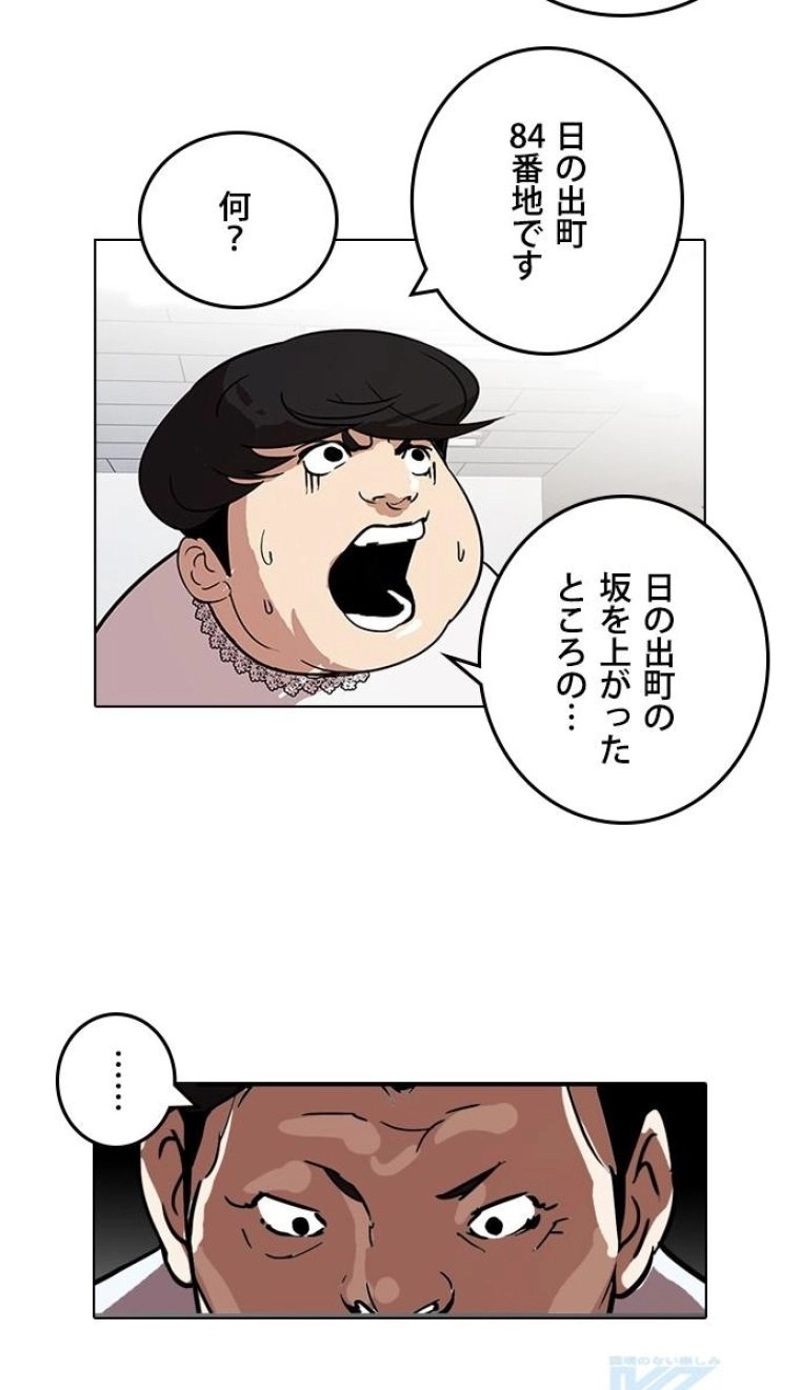 P103