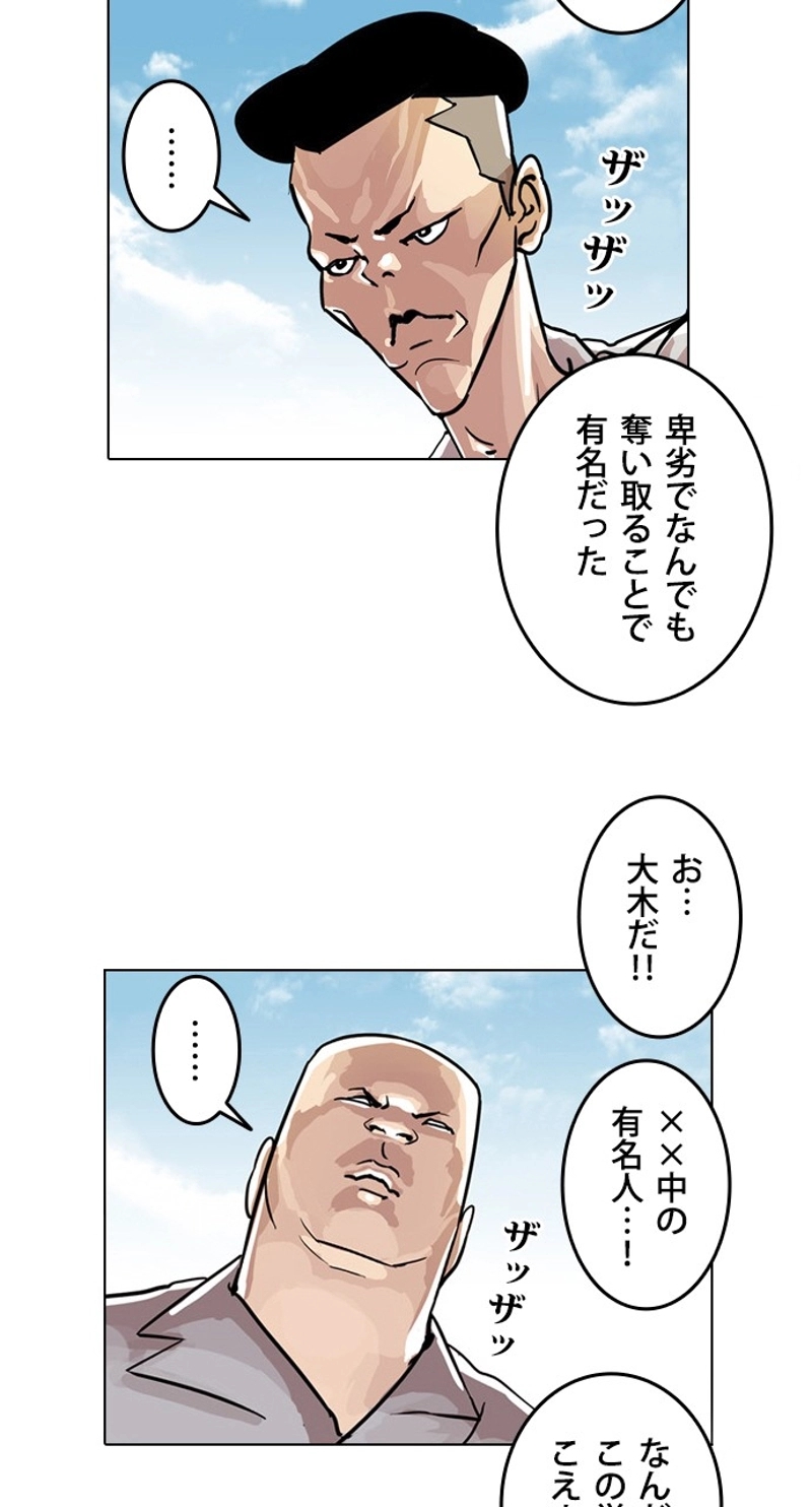P37